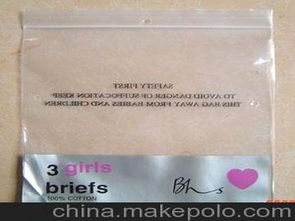 小欖日用品廠供應(yīng)商與批發(fā)市場全解析 價格、渠道與銷售策略